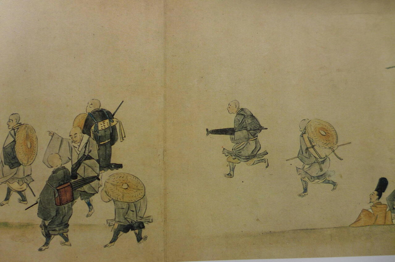 法然上人御画伝略讃 全2冊 奏誉著