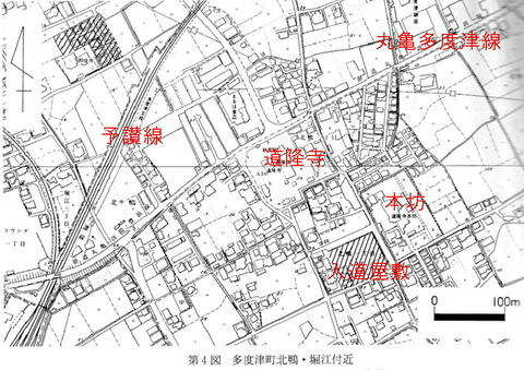 道隆寺と入道舘