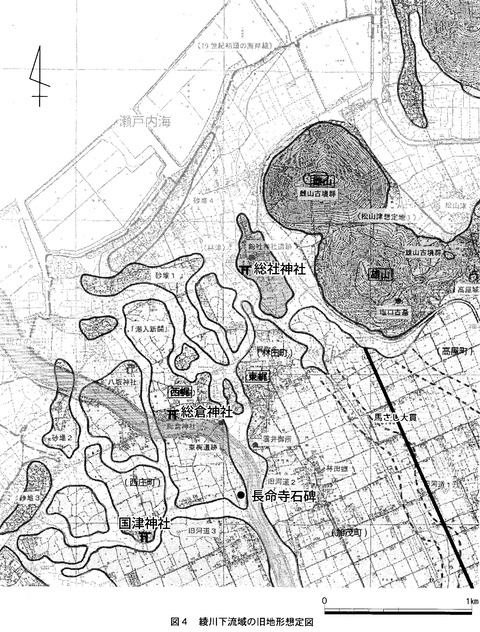 3綾川河口復元地図