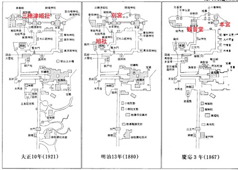 境内変遷図２　幕末・明治
