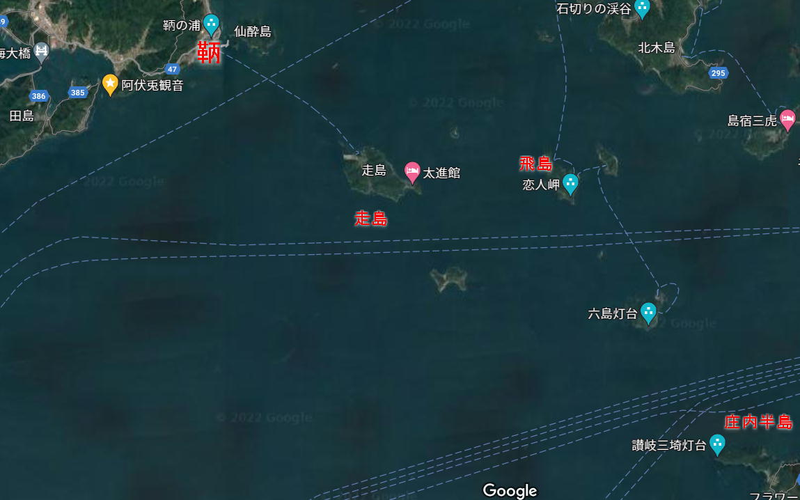 22年08月17日 瀬戸の島から