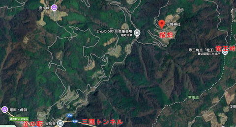 横畑　平家伝説の里３