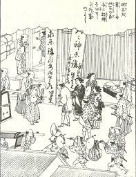 伊勢御師 檀那を迎える伊勢御師2
