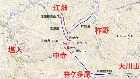 中寺廃寺 アクセス