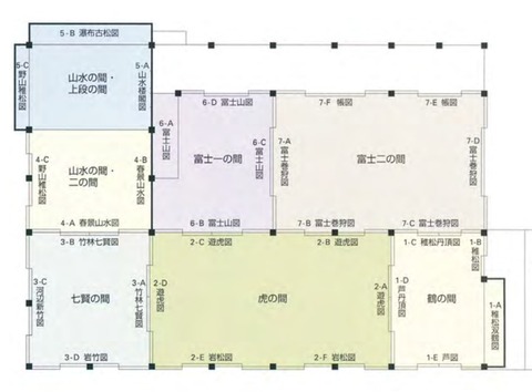 表書院展開図２