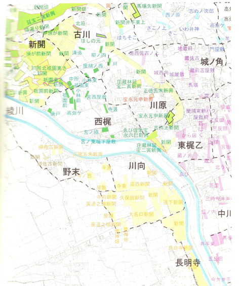 3綾川河口図3