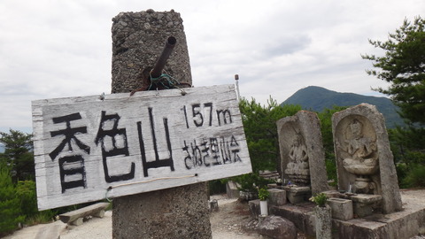 DSC01066