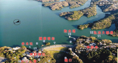 満濃池堰堤図２