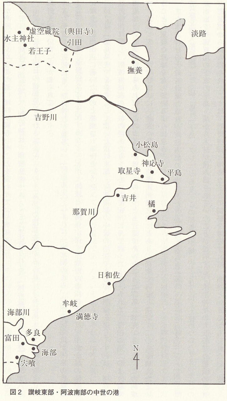中世の讃岐 熊野系勧進聖としての増吽 : 瀬戸の島から