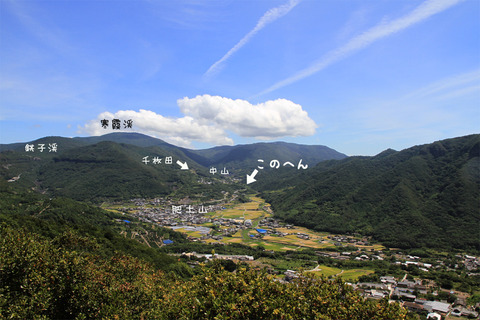 5 小西行長 小豆島81