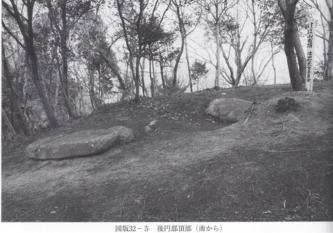 けぼ山古墳　口縁部と蓋石