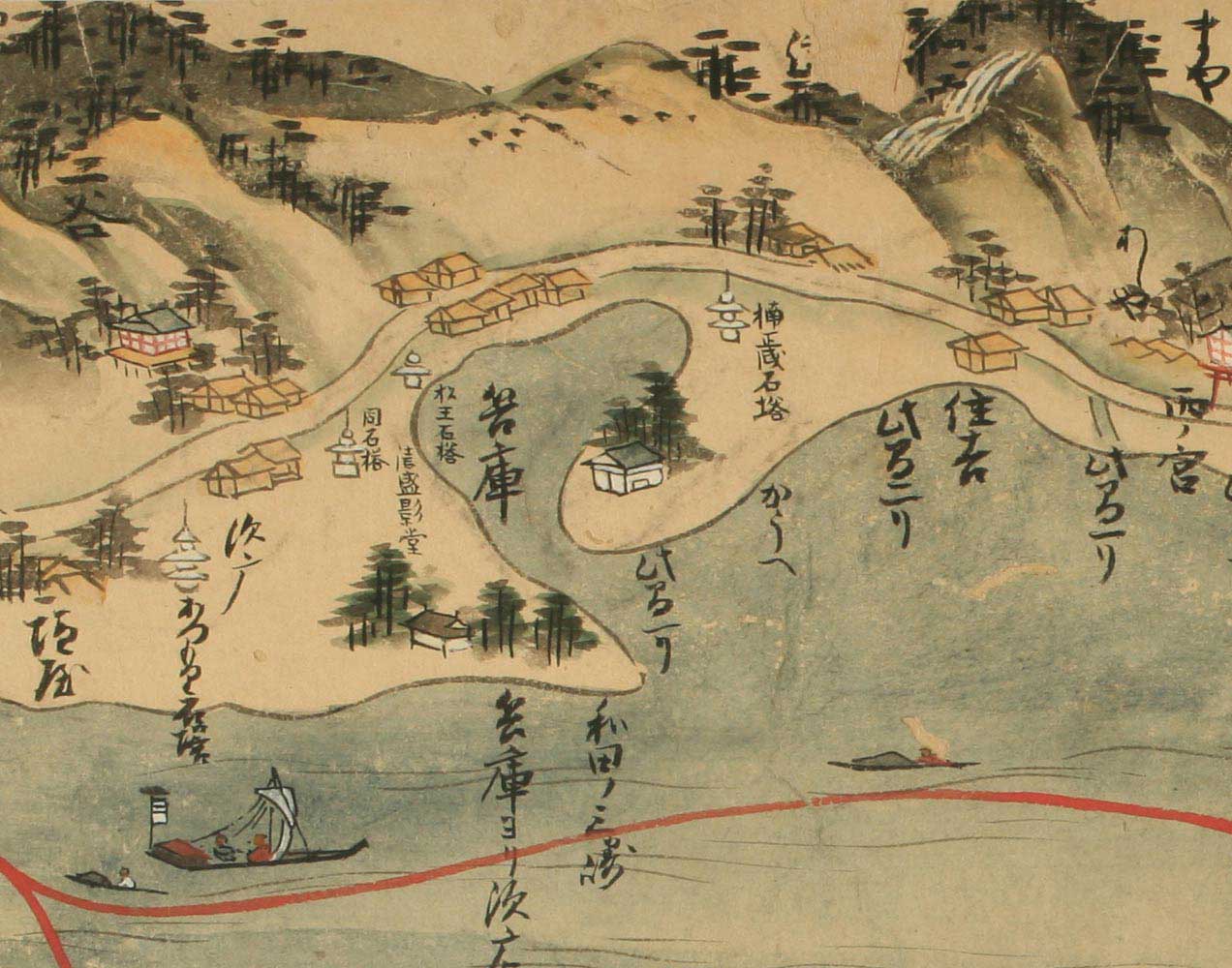 戦国時代の兵庫 尼崎をめぐる本門法華宗と三好長慶 瀬戸の島から 戦国時代の兵庫 尼崎をめぐる本門法華宗と三好長慶 瀬戸の島から