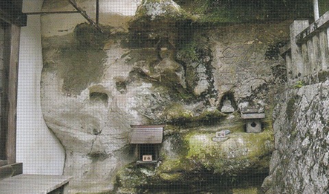 八栗寺線刻五輪塔