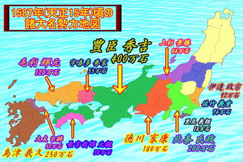 5１５８５年頃の大名配置図