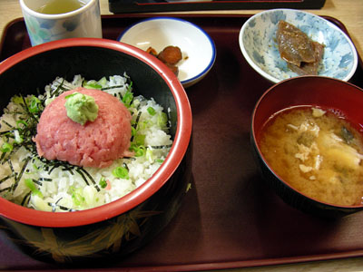 まぐろや 熱海のお手頃海鮮丼 高円寺から食べ歩き日記