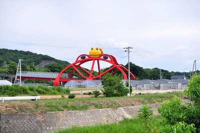CSC_0032