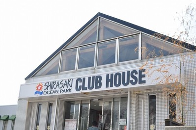 CSC_0269