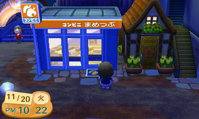 とびだせどうぶつの森 プレイ日記14 チェルシーの悩み とびだせどうぶつの森 プレイ日記14 チェルシーの悩み