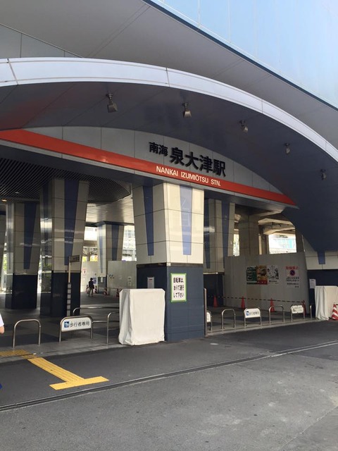 ち1