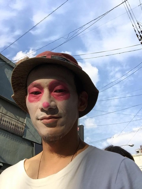 み14