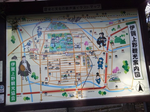 P1000015