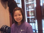 ume9