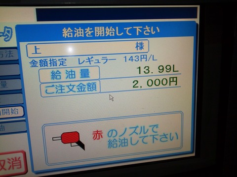 2013年2月15日2
