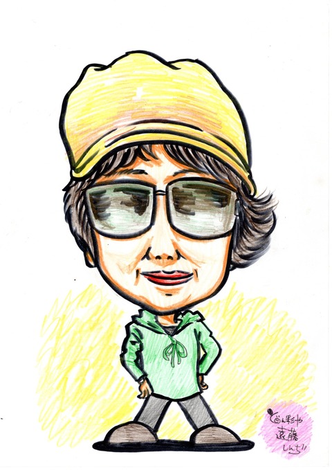 img20221112_12002520