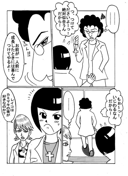 8-6