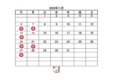 C2E059B5-A3F7-475A-AFDD-2594CEFBDB12