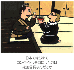 歴史ザ「大阪」大阪とは、日本の近畿地方の地名のことをさす。西日本最大の都市の大阪市と、大阪市を府庁所在地とする大阪府を指す地域名称で、広い意味では大阪市を中心とした京阪神(畿内、大阪都市圏、関西圏)をまとめて呼ぶときに使われる。関西の経済・文化の中心地で、古くは大坂と表記した。古都・副都としての歴史を持ち、現在も首都東京に次ぐ都市として、経済、文化、バックアップ面で重要な役割を担っている(大阪データ)。
ザ「大阪」大阪市は、近畿地方の行政・経済・文化・交通の中心都市であり、市域を中心として、大阪都市圏および京阪神大都市圏が形成されている。大阪市の2007年度の市内総生産は約21兆円で、政令指定都市中最大であり2倍から3倍の人口を擁する埼玉県や北海道、兵庫県など1つの道府県の県内総生産を上回る。京阪神大都市圏の圏内総生産は、国内では首都圏に次ぎ、世界的にも上位にある(大阪データ)。
ザ「大阪」また大阪 市内の従業者数、事業所数、上場企業本社数は共に東京23区に次いで国内2位となっている。夜間人口は横浜市に次いで全国2位の約267万人、人口密度は全国の市で5位(政令指定都市中で1位)、昼間人口は市外から多くの通勤通学者が流入するため東京23区に次ぐ約369万人となっている。近年では都心回帰が顕著で、中心部三区を中心に増加傾向にある(大阪データ)。
ザ「大阪」大阪市は古代から瀬戸内海・大阪湾に面した当時の国際的な港、住吉津や難波津などの外交に関連した港湾都市として栄え、古代の首都としての難波宮、難波京などの都城も造営された(大阪データ)。
ザ「大阪」宗教的にも中心地であることも多く、中世には浄土真宗の本山であった石山本願寺が置かれ、寺内町として発展した。近世初期には豊臣秀吉が大坂城を築城し、城下町が整備された。江戸時代には天領となり、江戸をしのぐ経済・交通・金融・商業の中心地として発展。天下の台所と称され、豊かな町人文化を育んだ(大阪データ)。
ザ「大阪」明治時代に入ると、繊維工業(船場の繊維街などが有名)を中心とした工業都市となり、「東洋のマンチェスター」、「煙の都」と称された。戦後も長らく経済に関しては東京をリードする立場が続き、特に1990年代まで9大総合商社のうち6社が大阪本社といった構図がこれを象徴していたが、これも相次ぐ再編や東京移転で過去のものとなった(大阪データ)。
ザ「大阪」第二次世界大戦後には、重化学工業の比重が高まり、今日も阪神工業地帯の中核を担う。他方で、卸売業を中心に商業活動も活発で、道修町(薬種)、松屋町(玩具)、本町(繊維)など市内各所に問屋街が発達している。また中之島や北浜界隈には、金融街が形成されている。市役所の所在する中之島から大坂城にかけての地域には、官公庁や公的機関が数多く立地している(大阪データ)。
ザ「大阪」2012年、アメリカのシンクタンクが公表したビジネス・人材・文化・政治などを対象とした総合的な世界都市ランキングにおいて、世界第47位の都市と評価されており、日本では東京に次いで第2位である。また2012年3月、イギリスのシンクタンクにより、世界第24位の金融センターと評価されている(大阪データ)。
