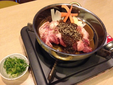 新しい豚肉料理