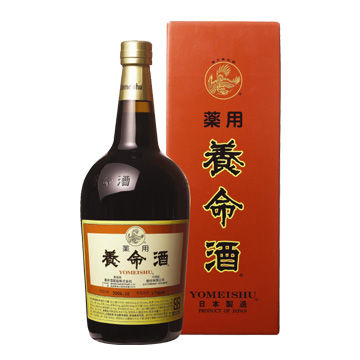 養命酒