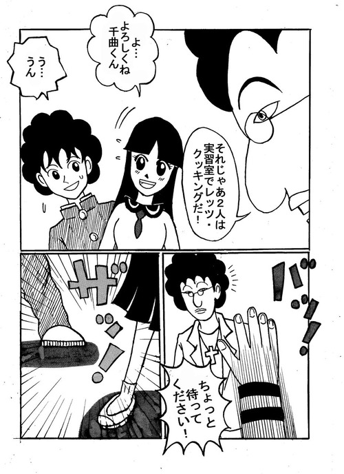 9-15