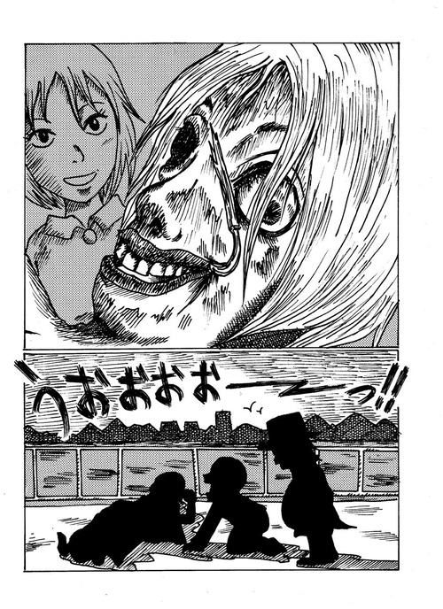 あんなに可愛いらしかったというのに、こんな姿になっちまった1-18