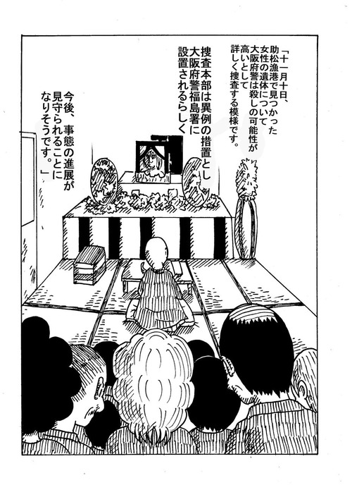 1-21