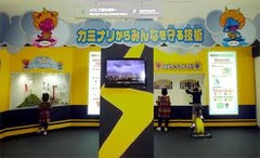 楽しんだ後は家族で大阪福島の豚料理居酒屋