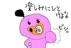 大阪福島区にある豚肉酒場とん彩やJR福島駅から徒歩で約５分ほどのところに位置する居酒屋です。淨正橋から一つキタの筋に入るとそこは有名なイタリア食堂やバルポルチーニ、天乃屋、福島金魚、晴屋、てる屋、淨正、長屋バー、二番どり、イカリヤなど飲食店がびっしりの筋になっていて、その奥で黄色に光る大きい豚の提灯こそがわれらがとん彩やの目印である。店の外には手書きの看板がずらりと並んでおり、個性的でなんともかわいらしい豚が印象に残ります。店内もオリジナルの手書き漫画や豚のキャラクターであふれかえっています。店は３階建てとなっており１・２階はテーブル席で１階は約１０名様まで、２階は２５名様くらいでだいたい貸切させていただいております。３階のお座敷も２５名様くらいで、貸切とさせていただいており、お子様連れの方にも好評をいただいています。特に土日祝日は家族で来られるお客さんも多く、大変気に入っていただきリピートしてくれるお客さんもたくさんいるので、非常にありがたいです。それ以外では、会社宴会などの規模が大きめの宴会にも対応できるので、こちらも好評をいただいております。やはり平日はオフィス街ということもあり、サラリーマンのお客さんが大半です。こちらもリピートしてくれているお客さんが多く、非常にありがたく思っています。では、そのリピーターの多い秘訣は何かというと、値段であったり、開店時間であったり、味であったり、融通が利くところであったりと自分で言うのもなんですが、他にもいろいろあるし、自信を持って言うこともできます。特に今は飲み放題３時間男性１５００円、女性１０００円で提供させてもらっていて、非常に満足してもらってます。飲み放題メニューには、もちろん生ビール（キリンハートランド）、焼酎の麦・イモ、カクテル、チューハイ、ワイン、日本酒、ソフトドリンクと種類も豊富ですので何かと便利ではないかと思います。コース料理も１５００円からやっていますので、男性で３０００円、女性で２５００円とかなりお手頃で満足できるの内容になっています。また今年の２月ごろから昼営業を始めまして、それと同時に昼宴会も承るようになり、幅広い集客を目指して日々頑張っています。また昨年末からホームページの方にも力を入れており、居酒屋漫画、コンゲーム漫画、グルメミステリー漫画の３作に不動産を舞台にした小説とコンテンツも充実しており、いまなお進化を続けています。最近は豚肉を使った簡単おつまみレシピや豚肉のうんちく、雑学、豆知識、宴会の雑学、豆知識、酒とビールのうんちくについても投稿していますので、気軽に見てください。客層は基本的に若いサラリーマンや、学生であったりと活気のある店内であります。とん彩やはとん串、串カツ、とん鍋のBIG3のほかに、冷やし鍋のメニューもある。居酒屋では珍しいのではないかと思うぶっかけサラダうどんであったり、ラーメン、ペペロンチーノである。他にもお好み焼き、焼きそばと言った粉もんや、ナポリタン、明太パスタ、ハンバーグなどの洋食もあります。居酒屋の手作り餃子も自信のある一品です。自家製のチャーシューや、豚の軟骨チャーシューもかなり自信を持ってオススメ出来ます。豚肉酒場と唱っていますが、結構幅広いメニューを揃えることを一つの目標にもしています。ひややっこや、だし巻き玉子といったおつまみも種類豊富で、そのなかで最もオススメのおつまみははらみポン酢ですな♪贅沢の極みです。話は変わりますが、8月4日はなにわ淀川花火大会もあり、その情報も掲載させていただきます。微力ながら力になれればなと、少しでも花火を楽しんでもらう為にサポートしていきたいと思います。ということで、花火大会のあとはとん彩やで宴会もいいと思いますよ♫ほかの花火大会情報も随時アップしていきます。観葉植物の豆知識(育て方)なども少しづつ紹介していきますのでよろしくお願いします。