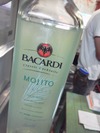 バカルディのモヒート