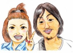 宴会大好きカップル