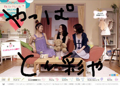 大人数の団体の宴会で、コンパ、合コンなどの出会いの場で、ライブ帰りの打ち上げなどの飲み会で、子連れままの昼宴会のママ会ですぐに使える広々とした座敷で遊べる宴会パーティーゲームで盛り上がったり、有名人のライブをグランキューブでみたあとに居酒屋を散策して二次会としゃれこもう。おいしい料理とたのしい仲間 3時間飲み放題、激安で満足