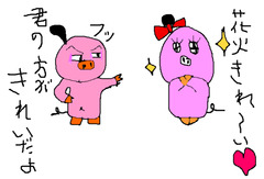 やきとん(焼きとん)(豚串)とは、焼き鳥(焼きとり)(焼き鶏)(やきとり)と同様に塩味や醤油だれの味付けもあるが、味噌だれの味付けで供されることもある。やきとん(焼きとん)(豚串)と呼ばれる串焼き料理には、本来ならば大きく分けて2つある。一つは、関東地方で多く食される、豚の内臓肉を一口大に切ったものを竹串で刺し、あぶり焼きした料理。もう一つは、北海道で多く食される、豚肉(特にバラ肉)を一口大に切ったものをタマネギ等と一緒に竹串に刺しあぶり焼きした料理。
豚串ともいう。北海道南部では鶏肉以上に多く消費される食事メニューだが、総称して「焼き鳥(焼きとり)(焼き鶏)(やきとり)」と呼び、「やきとん(焼きとん)(豚串)」とは呼ばない。鶏ではないけれども、焼き鳥(焼きとり)(焼き鶏)(やきとり)と呼ぶところが面白いが、これも文化だろう。一方、関東地方ではそのままやきとん(焼きとん)(豚串)と呼ばれ、酒の肴として安い豚の内臓肉を使用した低価格な定番料理である。
埼玉県東松山市では「やきとり」の呼称で、にんにく唐辛子味噌で食べる名物料理である。九州の焼き鳥(焼きとり)(焼き鶏)(やきとり)屋では鶏以外にも多種の食材を串焼きにしており、その中に豚のバラ肉を串焼きにした「豚バラ」または「豚串」があるが、この場合は「やきとん(焼きとん)(豚串)」とは呼ばれない。
これらも含めて、なぜか「焼きとり」と称している。大阪福島区にある豚肉酒場とん彩やJR福島駅から徒歩で約5分ほどのところに位置する居酒屋です。淨正橋から一つキタの筋に入るとそこは有名なイタリア食堂やバルポルチーニ、天乃屋、福島金魚、晴屋、てる屋、淨正、長屋バー、二番どり、イカリヤなど飲食店がびっしりの筋になっていて、その奥で黄色に光る大きい豚の提灯こそがわれらがとん彩やの目印である。店の外には手書きの看板がずらりと並んでおり、個性的でなんともかわいらしい豚が印象に残ります。店内もオリジナルの手書き漫画や豚のキャラクターであふれかえっています。店は3階建てとなっており1・2階はテーブル席で1階は約10名様まで、2階は25名様くらいでだいたい貸切させていただいております。3階のお座敷も25名様くらいで、貸切とさせていただいており、お子様連れの方にも好評をいただいています。特に土日祝日は家族で来られるお客さんも多く、大変気に入っていただきリピートしてくれるお客さんもたくさんいるので、非常にありがたいです。それ以外では、会社宴会などの規模が大きめの宴会にも対応できるので、こちらも好評をいただいております。やはり平日はオフィス街ということもあり、サラリーマンのお客さんが大半です。こちらもリピートしてくれているお客さんが多く、非常にありがたく思っています。では、そのリピーターの多い秘訣は何かというと、値段であったり、開店時間であったり、味であったり、融通が利くところであったりと自分で言うのもなんですが、他にもいろいろあるし、自信を持って言うこともできます。特に今は飲み放題3時間男性1500円、女性1000円で提供させてもらっていて、非常に満足してもらってます。飲み放題メニューには、もちろん生ビール(キリンハートランド)、焼酎の麦・イモ、カクテル、チューハイ、ワイン、日本酒、ソフトドリンクと種類も豊富ですので何かと便利ではないかと思います。コース料理も1500円からやっていますので、男性で3000円、女性で2500円とかなりお手頃で満足できるの内容になっています。また今年の2月ごろから昼営業を始めまして、それと同時に昼宴会も承るようになり、幅広い集客を目指して日々頑張っています。また昨年末からホームページの方にも力を入れており、居酒屋漫画、コンゲーム漫画、グルメミステリー漫画の3作に不動産を舞台にした小説とコンテンツも充実しており、いまなお進化を続けています。最近は豚肉を使った簡単おつまみレシピや豚肉のうんちく、雑学、豆知識、宴会の雑学、豆知識、酒とビールのうんちくについても投稿していますので、気軽に見てください。客層は基本的に若いサラリーマンや、学生であったりと活気のある店内であります。とん彩やはとん串、串カツ、とん鍋のBIG3のほかに、冷やし鍋のメニューもある。具体的にはぶっかけサラダうどんであったり、ラーメン、ペペロンチーノである。他にもお好み焼き、焼きそばと言った粉もんや、ナポリタン、明太パスタ、ハンバーグなどの洋食もあります。餃子も手作りで自信のある一品です。自家製のチャーシューや、豚の軟骨チャーシューもかなり自信を持ってオススメ出来ます。豚肉酒場と唱っていますが、結構幅広いメニューを揃えることを一つの目標にもしています。ひややっこや、だし巻き玉子といったおつまみも種類豊富で、そのなかで最もオススメのおつまみははらみポン酢ですな♪贅沢の極みです。話は変わりますが、8月4日はなにわ淀川花火大会もあり、その情報も掲載させていただきます。微力ながら力になれればなと、少しでも花火を楽しんでもらう為にサポートしていきたいと思います。ということで、花火大会のあとはとん彩やで宴会もいいと思いますよ♫ほかの花火大会情報も随時アップしていきます。