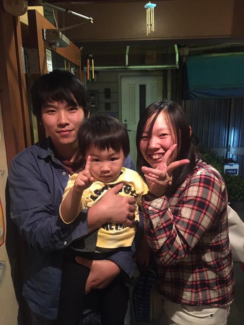 新婚さん