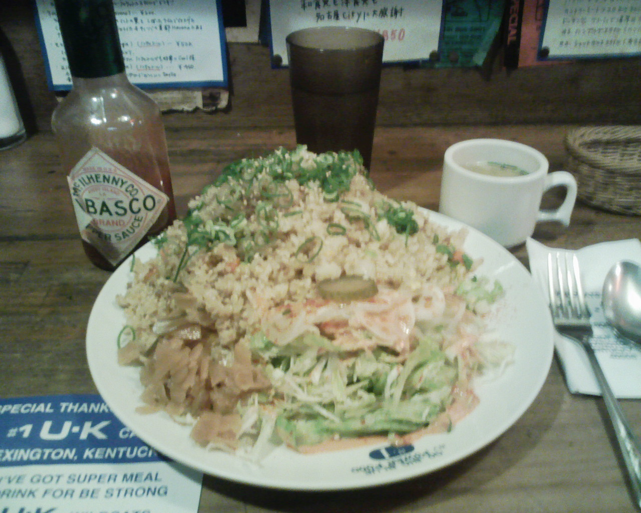 Ukカフェ 東大阪店 とんさん日記