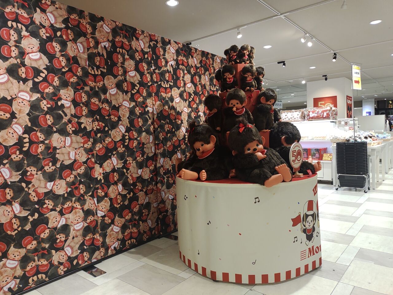 Let's! go モンチッチTOWN あべのハルカス近鉄本店 : とんさん日記