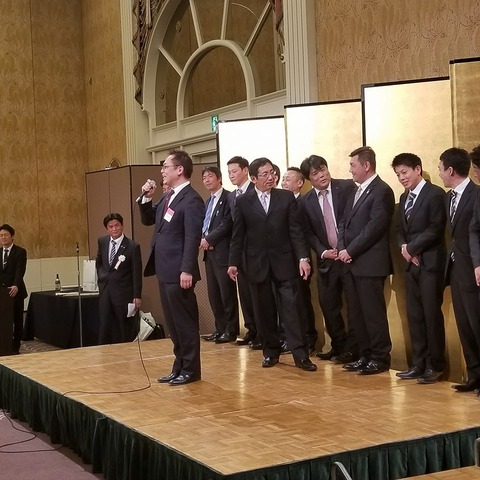 31369657_1064748670341392_8836517439081545728_n