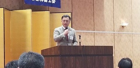 親会　新年互礼会_190205_0007