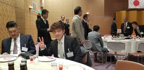 親会　新年互礼会_190205_0008