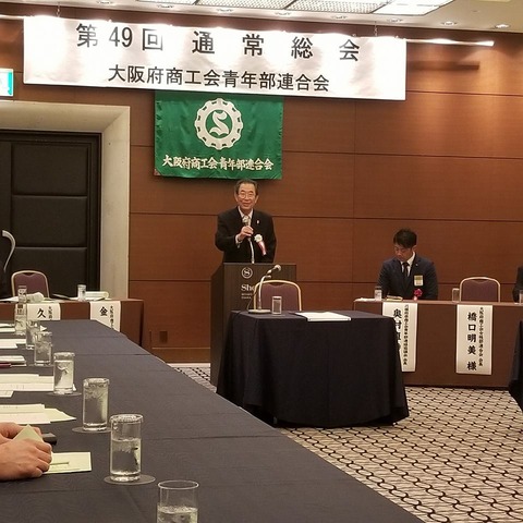 31357908_1064748233674769_4243634796065980416_n