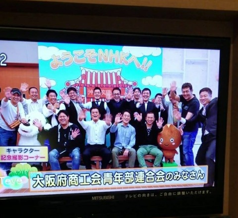 23754848_956729081143352_8461743358460918547_n